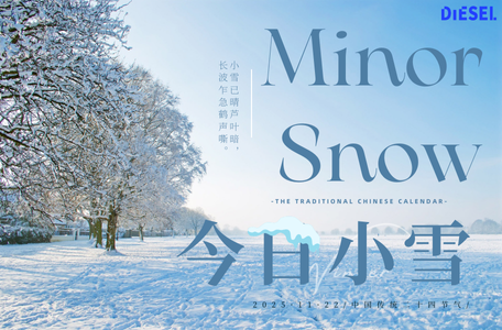  » Diesel Injection – Hot News