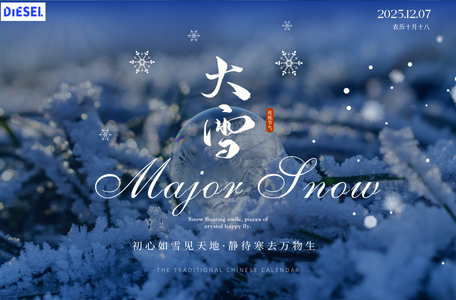 Common Rail Diesel Injection - News - Page 103